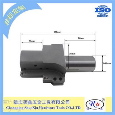 硕鑫工具 反镗刀与镗刀的专业之选